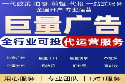 百度广告推广案例：转化率提升秘诀